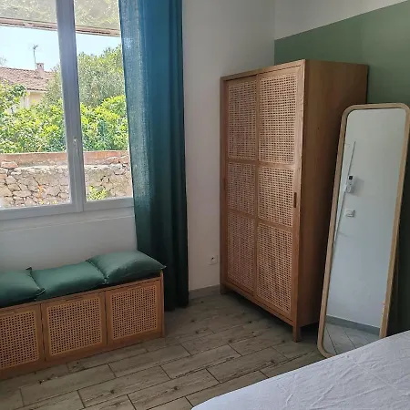 Beautiful - Private Terrace - Wi-fi - Air Conditioning *